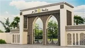 بعد عزله وبسبب سب رئيس جامعة الأزهر...  تحديد جلسة ١٨ يوليو لمحاكمة محمد توفيق حديد أمام الجنايات   