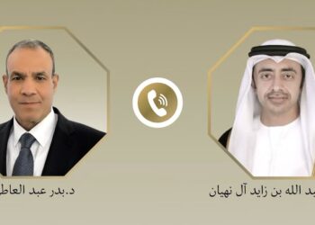 اتصال بين مصر والإمارات