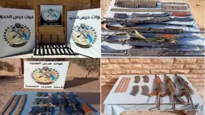 حرس الحدود يضبط مهربات ضخمة