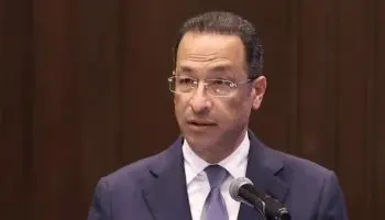 منصة رقمية لتصدير العقار المصري