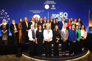 وزيرة التنمية تشارك في قمة مصر للأفضل 2026