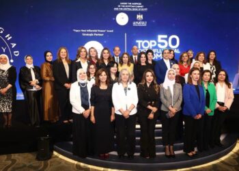 باراجواي تعلن الثلاثاء عطلة رسمية