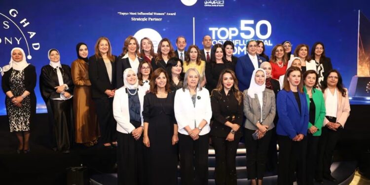 باراجواي تعلن الثلاثاء عطلة رسمية