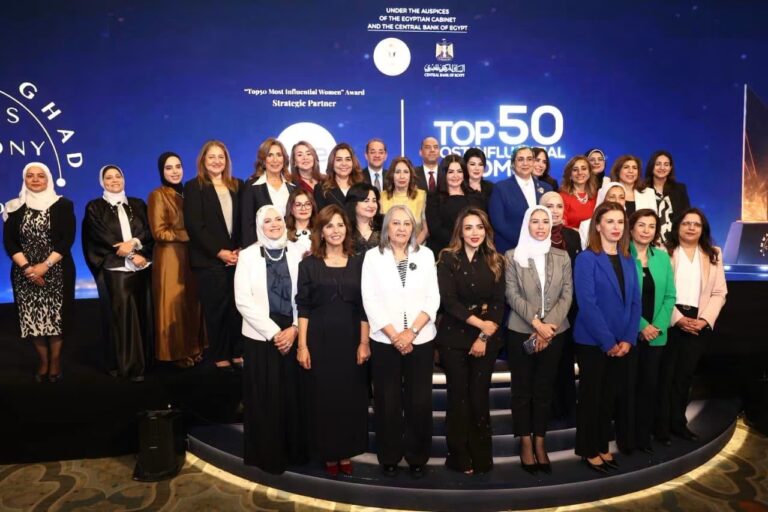 وزيرة التنمية تشارك في قمة مصر للأفضل 2026