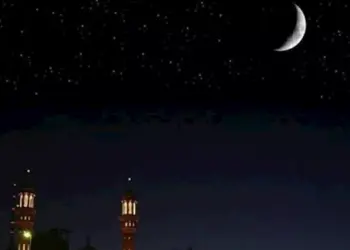 إجازة رأس السنة الهجرية 1448