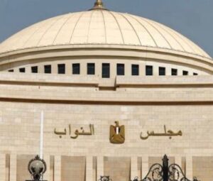 مشروع قانون جديد بشأن أرباح شركات الدولة