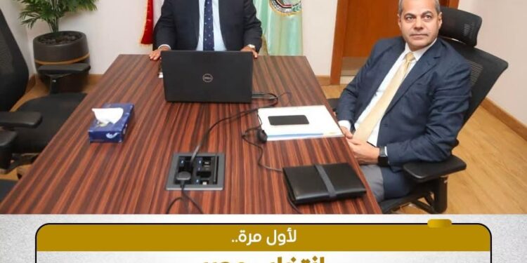 الزراعة: انتخاب مصر عضواً بالمجلس التنفيذي للمنظمة الإسلامية للأمن الغذائي لأول مرة بالإجماع