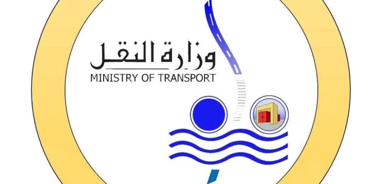 وزارة النقل تشجب اقتحام عربة ربع نقل لمزلقان “ميت حلفا” وتُحمل السائق قيمة التلفيات وتعريض الأرواح للخطر