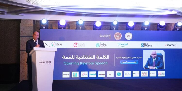 وزير العمل يعلن في قمة “Work Shift 2026” خطة تأهيل الكوادر المصرية للمنافسة عالمياً في الاقتصاد الرقمي