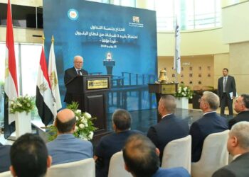 نائب رئيس الوزراء يشهد قيد “إنبي” و”إيلاب” و”البترول البحرية” و”المعمورة” بالبورصة لعام ٢٠٢٦