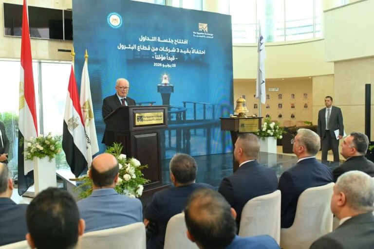 نائب رئيس الوزراء يشهد قيد “إنبي” و”إيلاب” و”البترول البحرية” و”المعمورة” بالبورصة لعام ٢٠٢٦
