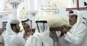 تشييع الأمير الوالد حمد بن خليفة