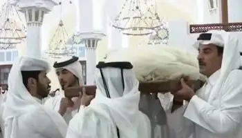 تشييع الأمير الوالد حمد بن خليفة