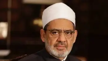 الأزهر يطبق نظام البكالوريا في العام الدراسي المقبل