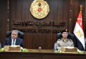 هيئة «إتقان» تمنح الكلية العسكرية التكنولوجية الاعتماد المؤسسي لمدة 3 سنوات