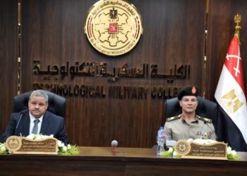 هيئة «إتقان» تمنح الكلية العسكرية التكنولوجية الاعتماد المؤسسي لمدة 3 سنوات
