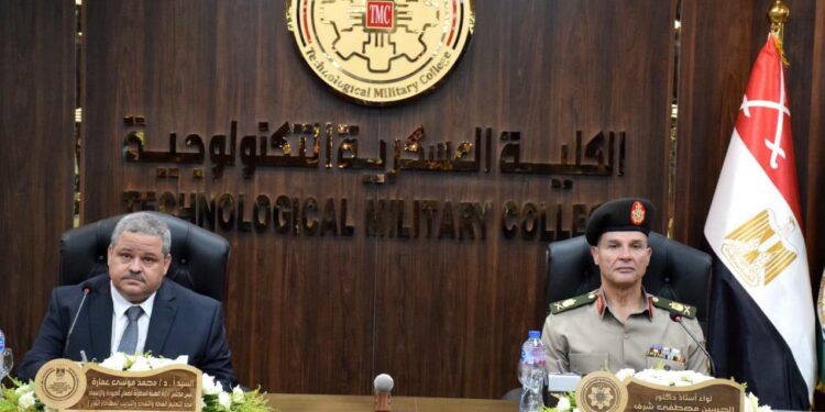 هيئة «إتقان» تمنح الكلية العسكرية التكنولوجية الاعتماد المؤسسي لمدة 3 سنوات