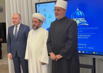 مفتي الجمهورية يبحث تعزيز التعاون الإفتائي مع أوزبكستان