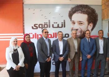 إطلاق مبادرة “شوفها قبل ما تجرب تعيشها” بتقنية الواقع الافتراضي في جامعة أسوان