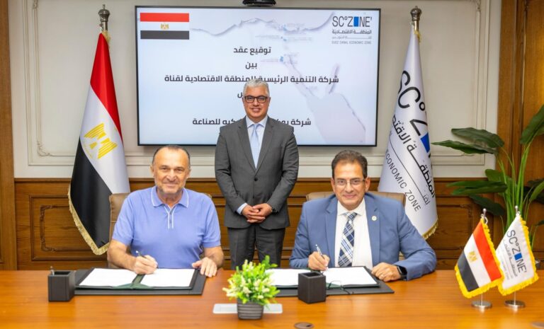 اقتصادية قناة السويس توقع مشروعًا تركيًا جديدًا باستثمارات 14 مليون دولار