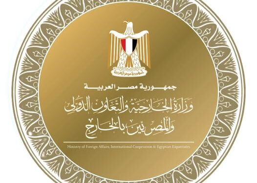 نرفص العنف ..مصر تدين الاعتداءات الإيرانية المتكررة علي الدول العربية