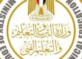 طلاب TOFAS.. إشادة يابانية بقدرات المتميزين ورسائل دعم لمستقبل البرمجة والذكاء الاصطناعي