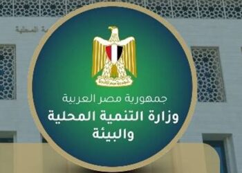 عراقجي ينتقد الدور الأمريكي بالمنطقة