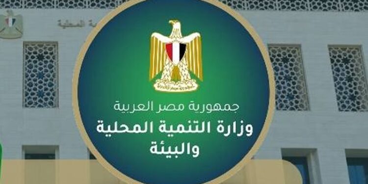 عراقجي ينتقد الدور الأمريكي بالمنطقة