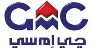 خسائر تتجاوز نصف رأس المال تهدد استمرارية “جي إم سي”