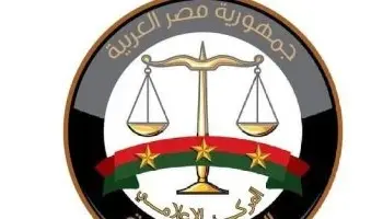 النيابة تطلق خدماتها عبر فودافون كاش