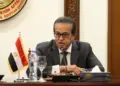 تطوير شامل بمستشفيات المؤسسة العلاجية منذ فبراير 2026