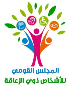 “القومي لذوي الإعاقة” يحذر من صفحات مضللة لجمع تبرعات غير مشروعة ويلاحقها قضائياً