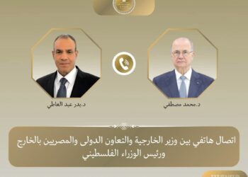 وزير الخارجية يبحث مع رئيس الوزراء الفلسطيني تطورات غزة والضفة والترتيب لمؤتمر المانحين