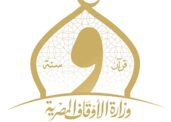الأوقاف تنشر حصادها الأسبوعي وتعلن انطلاق تصفيات “دولة التلاوة” وخطة لتطوير البهنسا