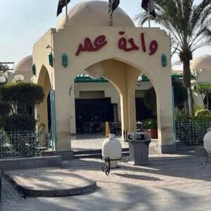 "الأكل سيئ والخدمة أسوأ".. أحمد حسن العطار يوجه انتقادات حادة لـواحة عمر