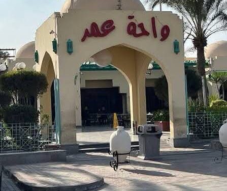 “الأكل سيئ والخدمة أسوأ”.. أحمد حسن العطار يوجه انتقادات حادة لـواحة عمر