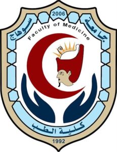 جامعة سوهاج تعتمد نتائج الطب البشري