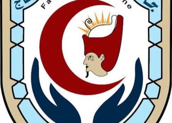 جامعة سوهاج تعتمد نتائج الطب البشري