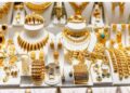 سعر الذهب اليوم في مصر.. استقرار عيار 21 عند 5810 جنيهات بعد تراجع تجاوز 1800 جنيه