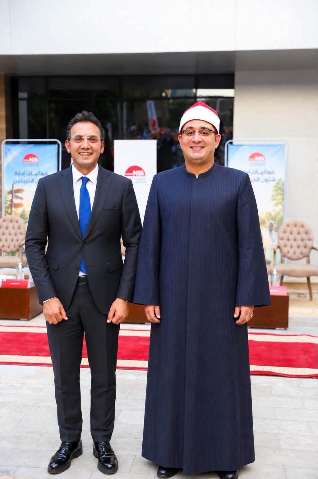 الأكاديمية الوطنية للتدريب تحتفل بالمولد النبوي الشريف ﷺ
