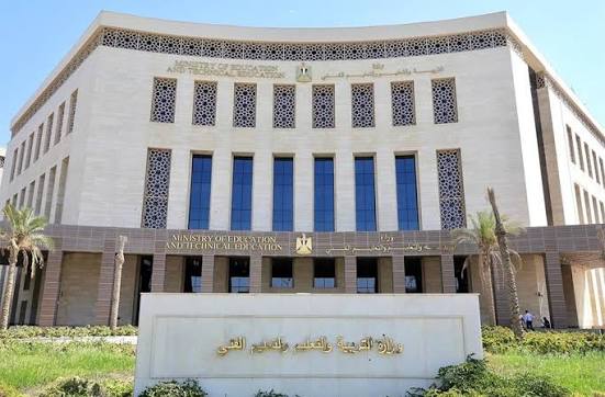 وزارة التعليم تحظر العقاب البدني والنفسي للطلاب