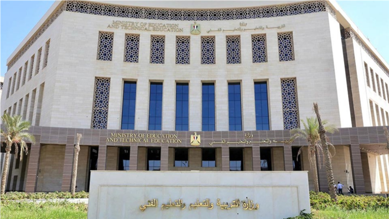 التعليم تحسم الجدل حول إلغاء العلوم المتكاملة