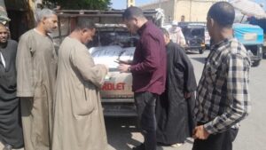 ضبط طن أسمدة مدعمة قبل تهريبها في أسيوط