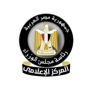 مجلس الوزراء يرد على شائعات بيع قناة السويس ويكشف حقيقة تصريح الـ500 مليون دولار